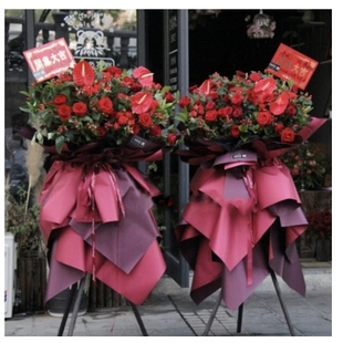 宜宾翠屏区赵场象鼻街南广李庄镇菜坝镇鲜花店配送开业花篮乔迁