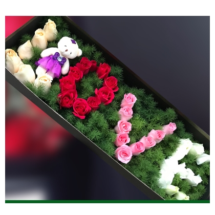 德钦县德钦县天地广场会泽县者海镇鲜花店蛋糕店速递玫瑰生日蛋糕