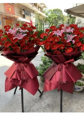 丹东振安区五龙背楼房九连城镇汤山城镇鲜花店配送开业花篮乔迁