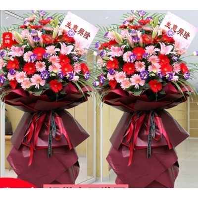 淮南市谢家集区蔡家岗谢三村平山街鲜花店配送开业花篮开张