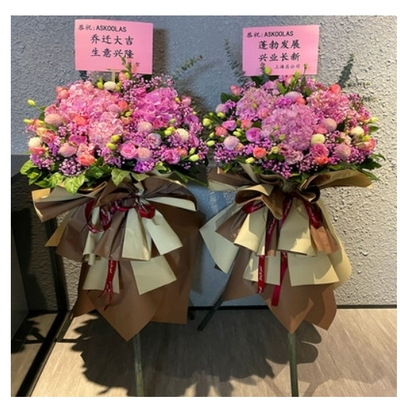 灌阳县灌阳镇黄关镇文市镇新街镇鲜花店配送开业花篮乔迁