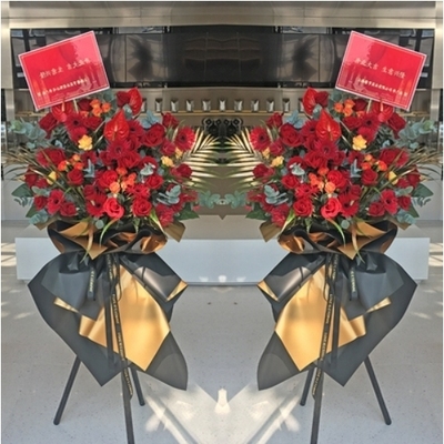 济南历下区甸柳新村燕山姚家龙洞街鲜花店配送开业花篮乔迁