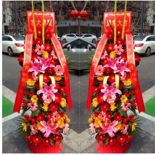 衢州衢江区灰坪乡太真乡双桥乡周家乡鲜花店配送开业花篮乔迁