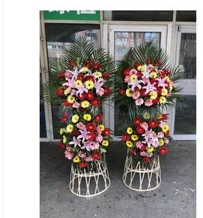 东山县东山风动石景区西埔镇平和县政府鲜花店速递开业花篮庆典