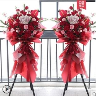 永顺县石堤镇万坪镇塔卧镇砂坝镇灵溪镇鲜花店配送开业花篮乔迁