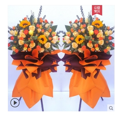 象山县定塘镇涂茨镇大徐镇新桥镇东陈乡鲜花店配送开业花篮乔迁