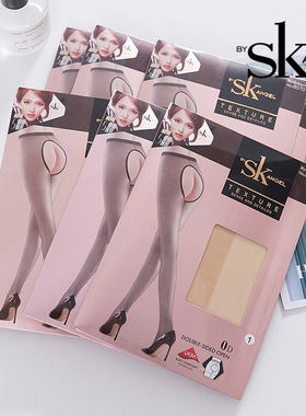 无痕开档免脱丝袜女0D夏季超薄款脚尖透明纯欲肉色连裤袜SK8070