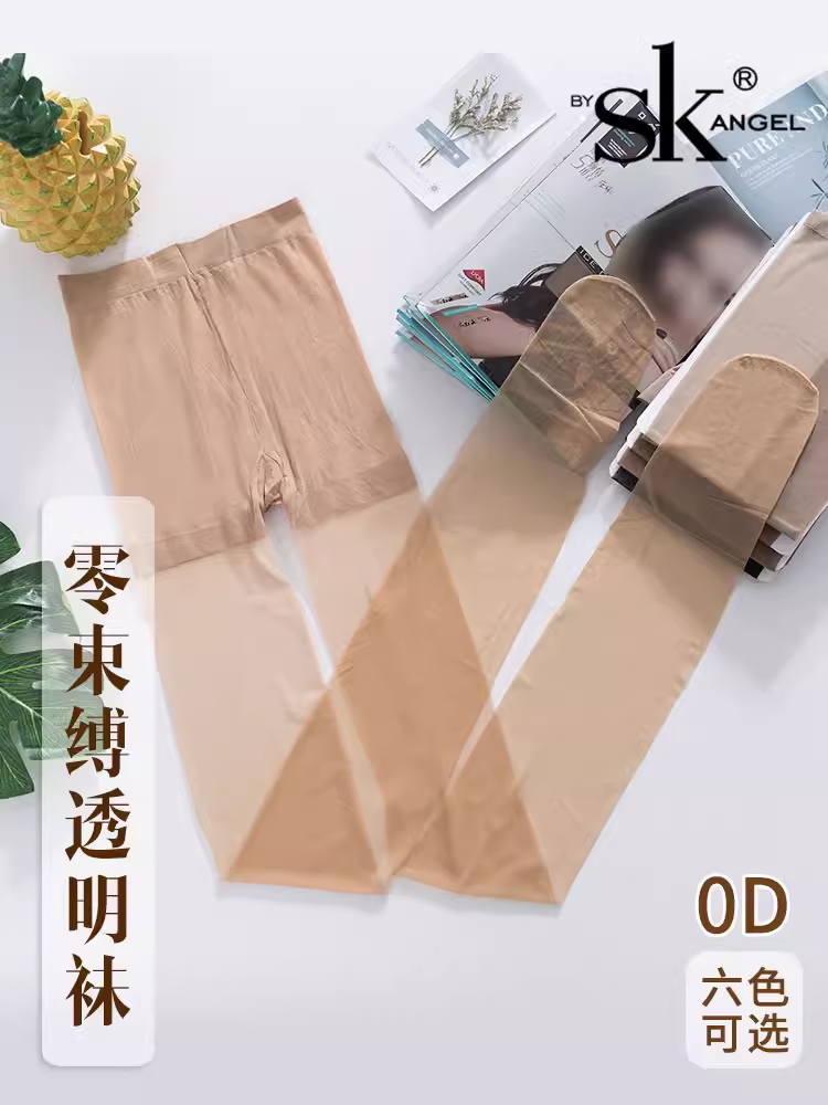 博弈丝袜连裤袜夏季丝SK8011袜子