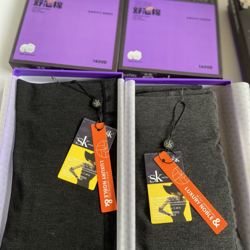 秋冬加绒黑色打底裤女7261润肤舒心棉显瘦竖条纹保暖连裤袜子7290