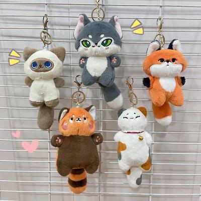 毛绒小狼三花猫公仔玩偶小挂件