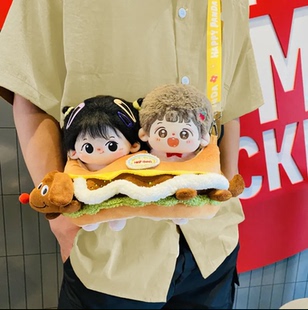 热狗双娃娃包痛包20cm棉花娃娃汉堡单肩包可爱两只棉花娃娃娃用包