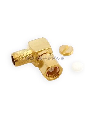 SMC-KW-3射频连接器接头SMC-C-KW3 90度母头弯式RG58 RG223 RG142