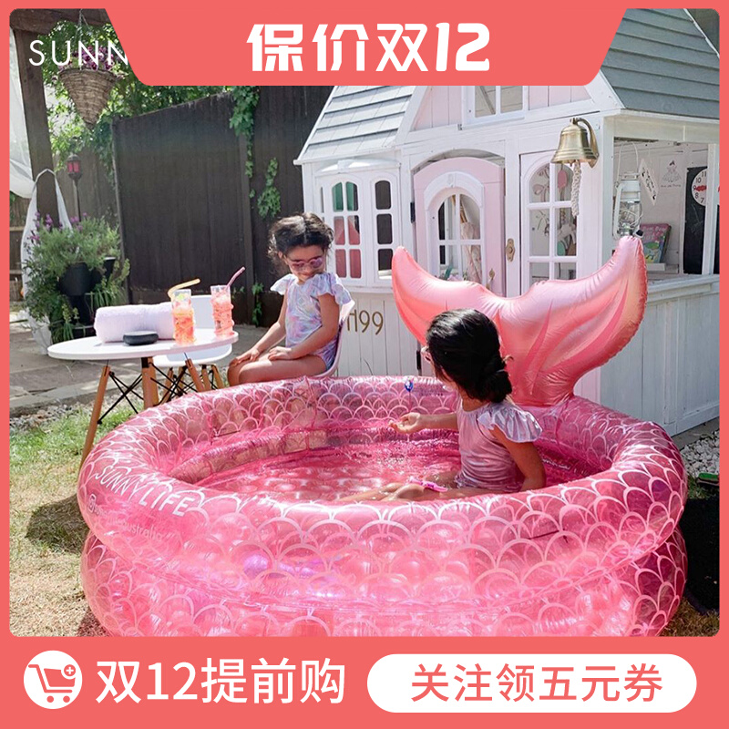 sunnylife宝宝家用充气游泳池 婴儿童加厚海洋球池水池戏水可折叠