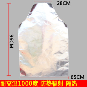 耐高温防烫围裙铝箔围裙隔热服防火辐射劳保围裙炉前防护服500X度