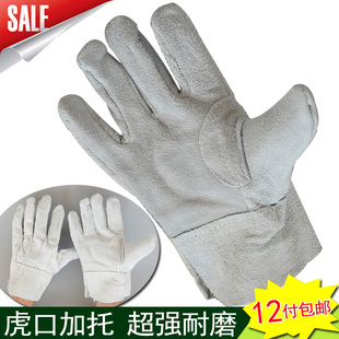 电焊手套短焊工手套纯牛皮翻毛工人防护隔热手套耐磨三筋手套包邮