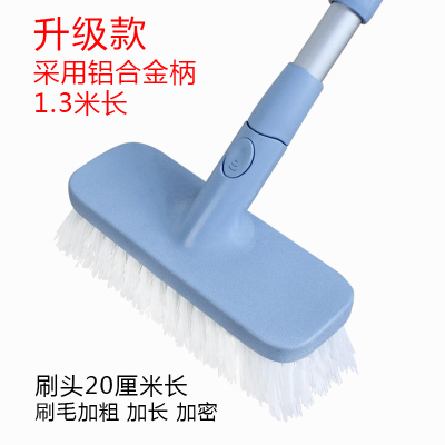 日式硬毛长柄卫生间墙面浴缸刷