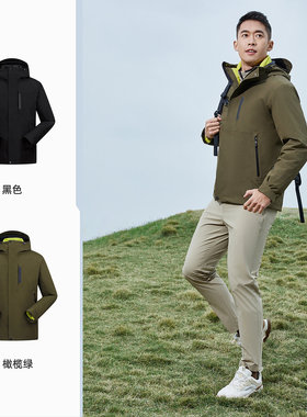 探路者GORE-TEX冲锋衣男24新春秋户外鹅绒三合一外套TAWWBM91017