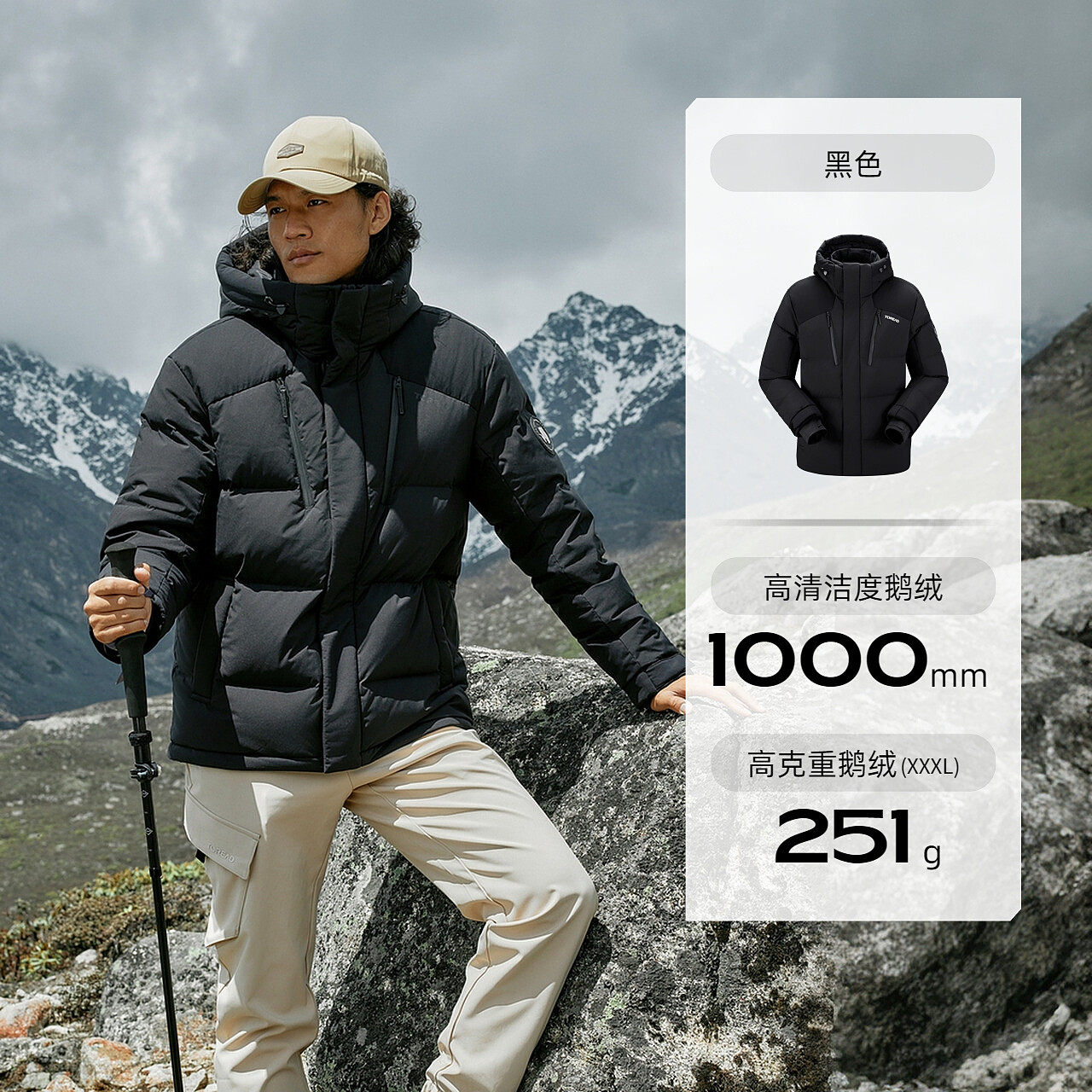 ���߷ۺ�ɫ M ̽·����Ů670�����޷�