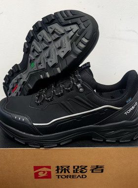 探路者徒步鞋男女2025秋冬户外TIEF防水登山鞋TFAAAN91276/92276