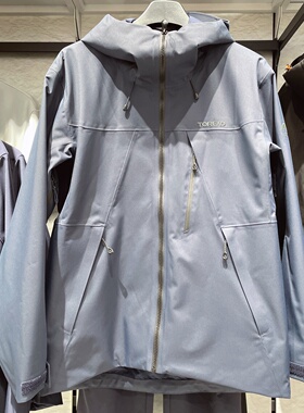 探路者单层冲锋衣男女26春夏新户外东丽面料徒步外套TABBAO81015