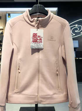 探路者抓绒衣女2025秋冬新款户外抗静电保暖立领外套TACCAN92308