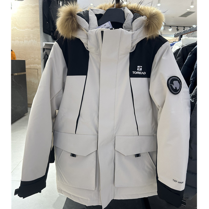 探路者保暖男子派克羽绒服