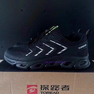 探路者溯溪鞋男 2025春夏新款户外雨蛙防滑透气涉水鞋TFEEAN81331