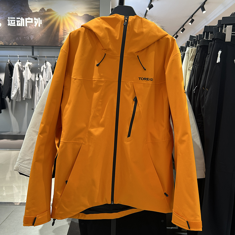 探路者超轻防水男春夏冲锋衣