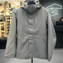 探路者冲锋衣男女25冬户外保暖防风防水两件套TAWWAN91537/92538