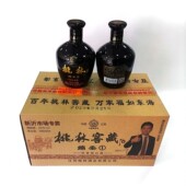 桃林窖藏绵柔浓香型白酒42度500mlx6瓶粮食酒黑坛装