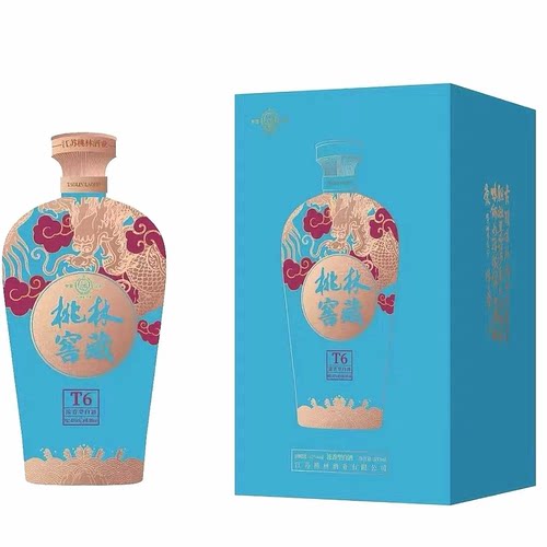桃林酒业42度500ml一瓶浓香型五粮固态发酵白酒精装T6礼盒