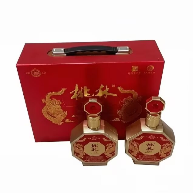 桃林酒1953老窖池500mlx2瓶42度固态法粮食酒礼盒正品一整箱