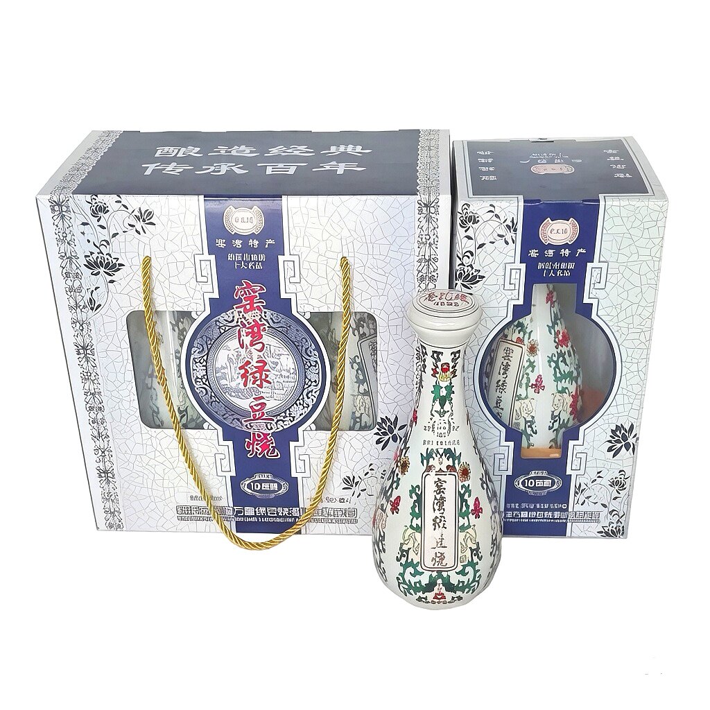 窑湾绿豆烧酒老瓦缝10年陈酿500mlx2瓶礼盒新沂特产整箱经典款式