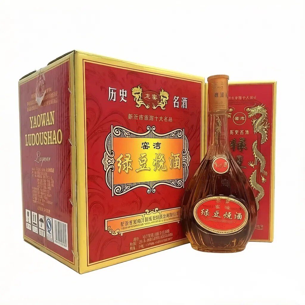 窑湾绿豆烧酒龙窑480mlx6瓶42度徐州新沂特产整箱老款红盒专用