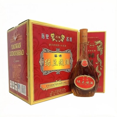 窑湾绿豆烧酒龙窑480mlx6瓶42度徐州新沂特产整箱老款红盒专用