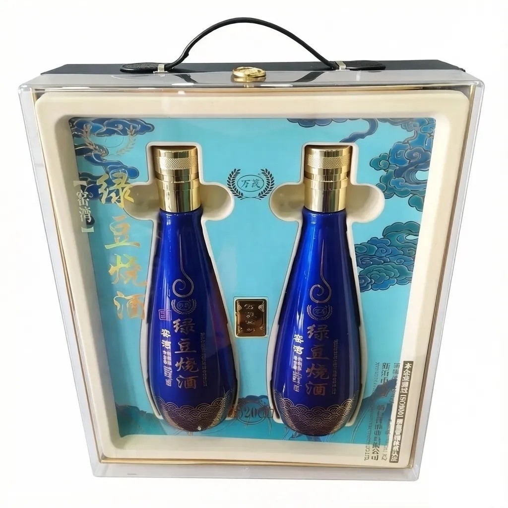 窑湾绿豆烧酒御酒20礼盒500mlx2瓶42度特有香型徐州新沂特产