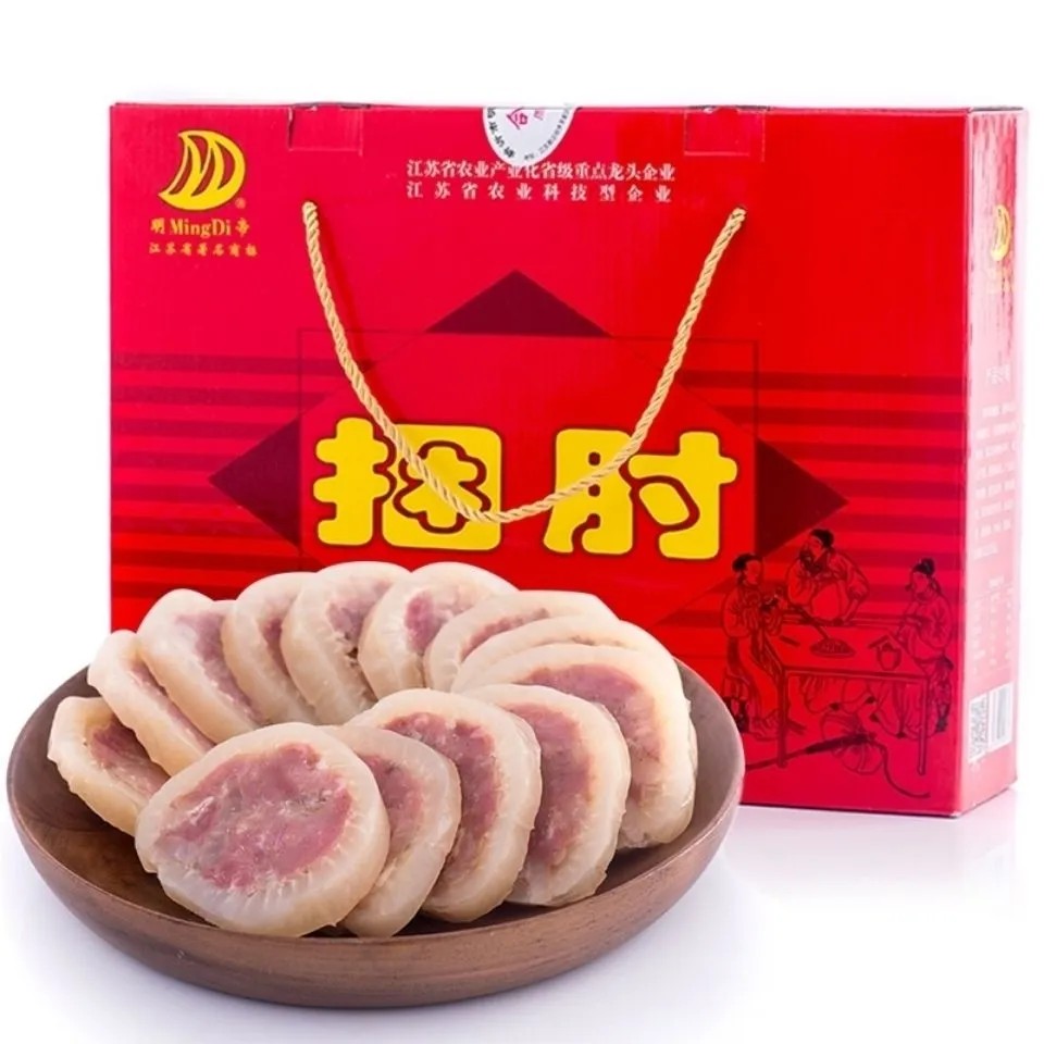 新沂特产正宗明帝捆肘225gx4袋猪皮肉肠熟食开袋即食礼盒