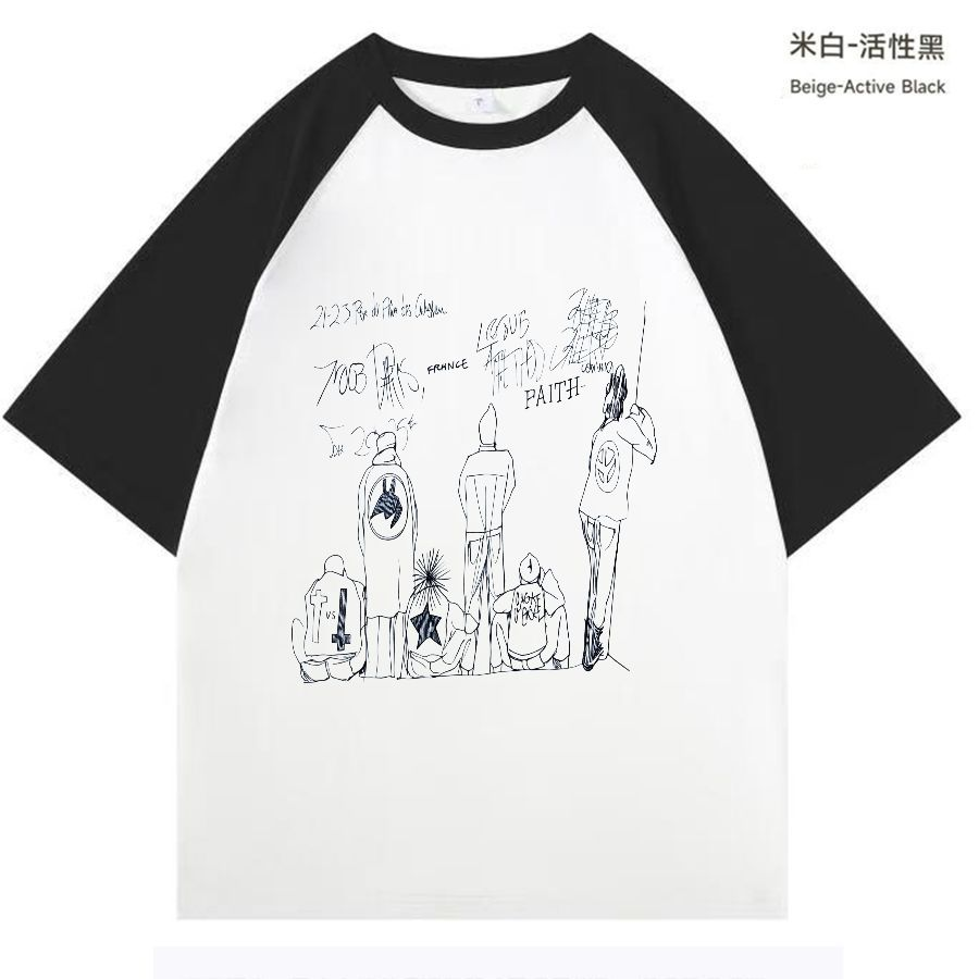 1257黑白线条潮流人物印花插肩短袖 T 恤 休闲风情侣款撞色上衣
