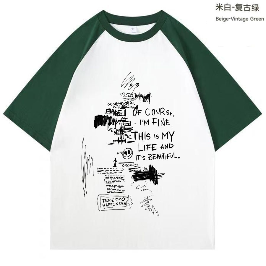 1123美式高街丧系手绘线条文字笑脸印花插肩撞色短袖 T 恤