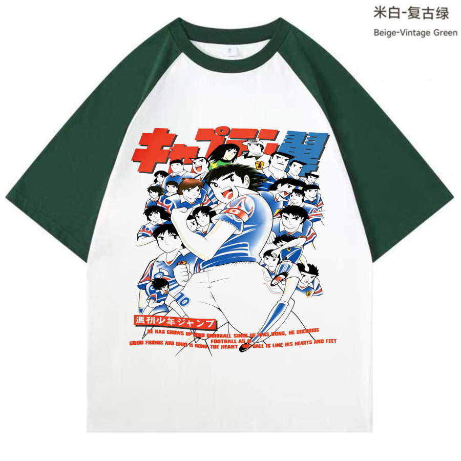 935足球小将大空翼撞色插肩 T 恤美式复古动漫宽松情侣短袖上衣