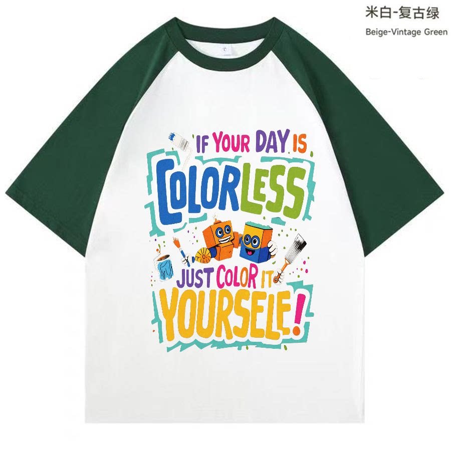 952多巴胺彩色涂鸦撞色插肩T恤男女美式复古宽松休闲情侣短袖上衣