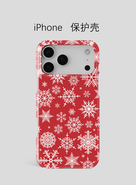 红色雪花圣诞iPhone17Promax韩国进口菲林壳超薄不掉色16pro可水洗15适用于14保护壳13半包轻薄12苹果11硬壳