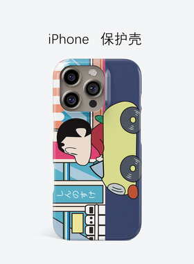 搞怪蓝色卡通创意韩国进口菲林iPhone16Promax超薄不掉色15pro可水洗适用于14保护壳13半包轻薄12苹果11