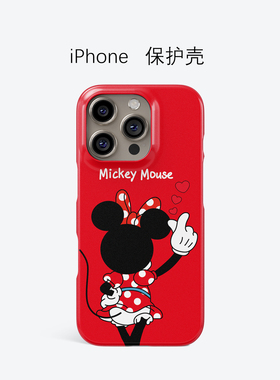 黄色红色米奇情侣个性简约iPhone16Promax超薄轻便14Pro适用于苹果13个性12半包11菲林XRXSMAX手机壳P