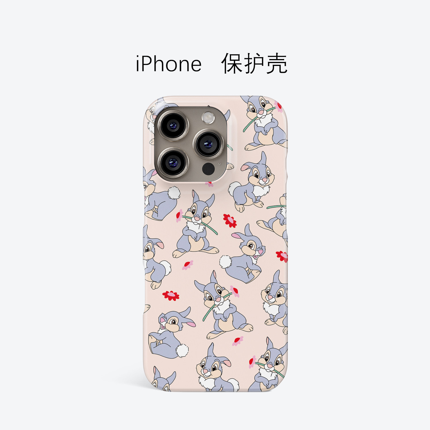 创意可爱适用于iPhone16ProMax轻薄15适用于14苹果13手机壳12不掉色11环保可水洗硬壳磨砂散热半包保护壳
