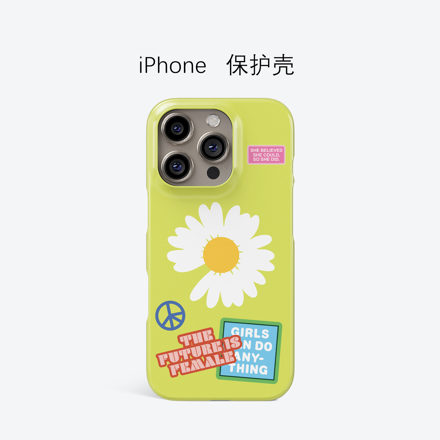 iPhone16promax创意简约11PromaxXR磨砂硬壳半包适用于苹果手机壳14