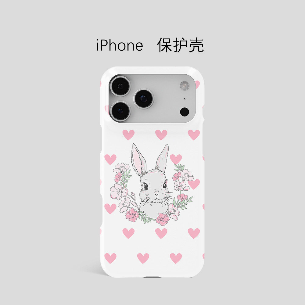 半包苹果卡通iPhone16Promax