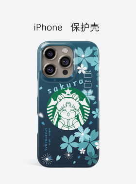 绿色樱花个性简约iPhone16Promax超薄轻薄14Pro适用于苹果13个性12半包11菲林XRXSMAX手机壳P
