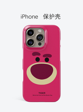 卡通可爱黄色红色个性简约iPhone15Promax超薄轻薄14Pro适用于苹果13个性12半包11菲林XRXSMAX手机壳P