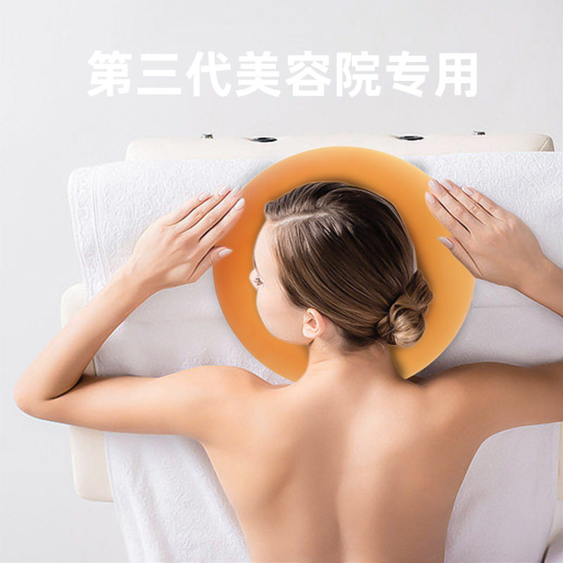 美容院硅胶圆形趴脸枕